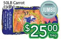 Ample Food Market Carrot offer