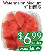 Ample Food Market Watermelon medium offer