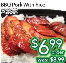 Ample Food Market Bbq pork with rice offer