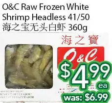 Ample Food Market O&c raw frozen white shrimp headless offer