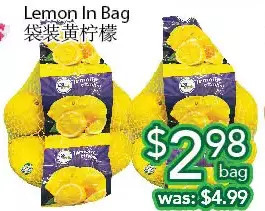 Ample Food Market Lemon in bag offer