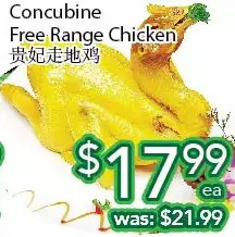 Ample Food Market Concubine free range chicken offer