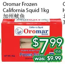 Ample Food Market Oromar frozen california squid offer