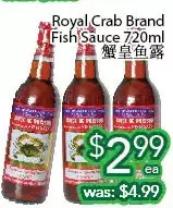 Ample Food Market Royal crab brand fish sauce offer