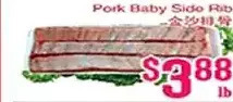 Pork baby side rib