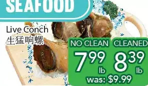 Ample Food Market Live conch offer