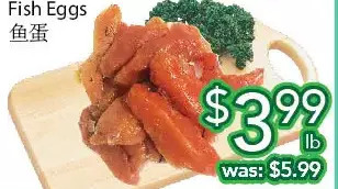 Ample Food Market Fish eggs offer