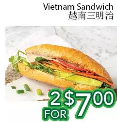Ample Food Market Vietnam sandwich offer