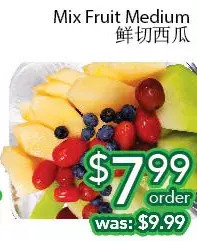 Ample Food Market Mix fruit medium offer
