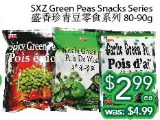 Ample Food Market Sxz green peas snacks series offer