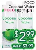 Ample Food Market Foco coconut water offer