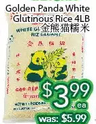 Ample Food Market Golden panda white glutinous rice offer