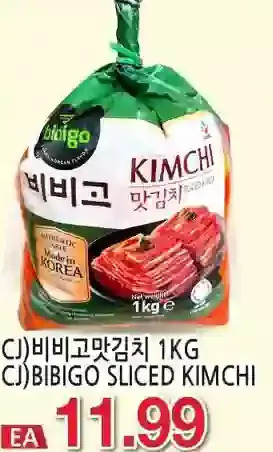 H-Mart Cj)bibigo sliced kimchi offer
