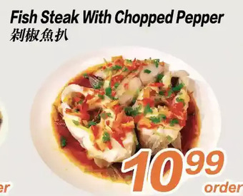 Seasons Foodmart Fish steak with chopped pepper offer