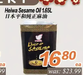 Seasons Foodmart Heiwa sesame oil offer