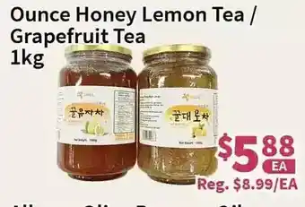Blue Sky Supermarket Ounce honey lemon tea / grapefruit tea offer
