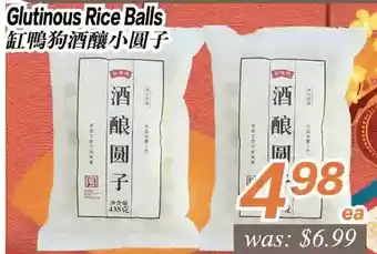 Seasons Foodmart Glutinous rice balls offer