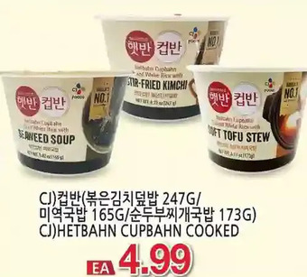 H-Mart Cj)hetbahn cupbahn cooked offer
