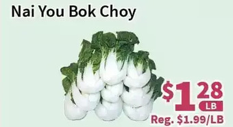 Blue Sky Supermarket Nai you bok choy offer