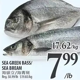 Al Premium Food Mart Sea green bass/sea bream offer