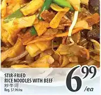 Al Premium Food Mart Stir-fried rice noodles with beef offer