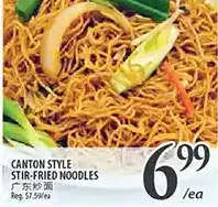 Al Premium Food Mart Canton style stir-fried noodles offer