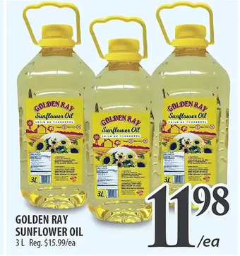 Al Premium Food Mart Golden ray sunflower oil offer