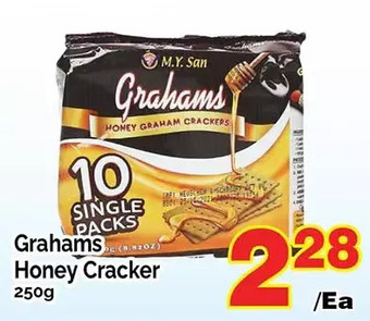 T&T Supermarket Grahams honey cracker offer