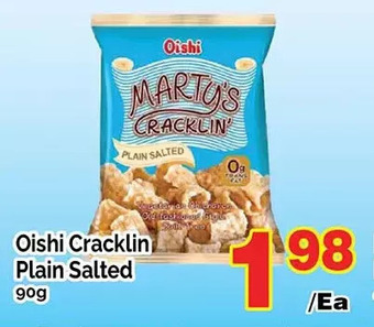 T&T Supermarket Oishi cracklin plain salted offer