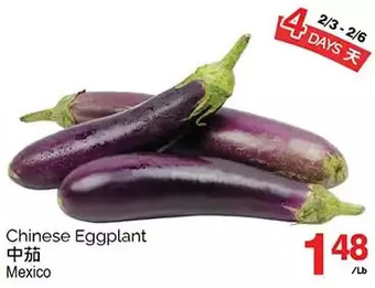 T&T Supermarket Chinese eggplant offer