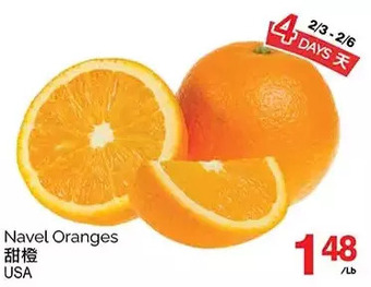 T&T Supermarket Navel oranges offer