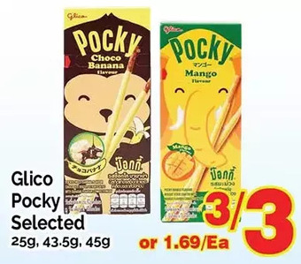 T&T Supermarket Glico pocky offer