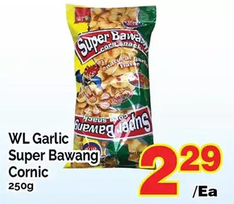 T&T Supermarket Wl garlic super bawang cornic offer
