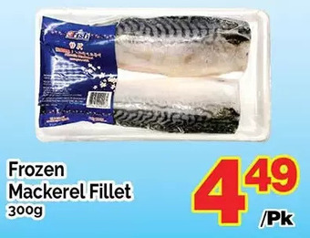 T&T Supermarket Frozen mackerel fillet offer