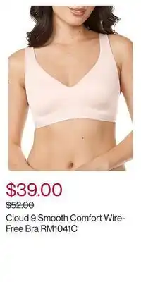 Hudson's Bay Cloud 9 smooth comfort wire-free bra rm1041c offer