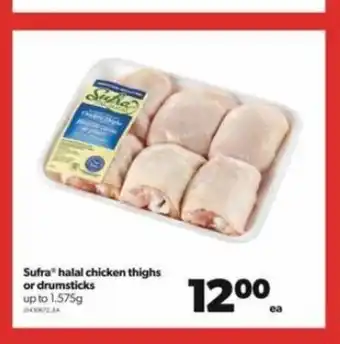 Real Canadian Superstore Sufra halal chicken thighs or drumsticks 1.575g offer