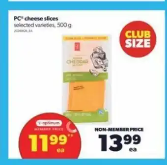 Real Canadian Superstore PC cheese sliced 500g offer
