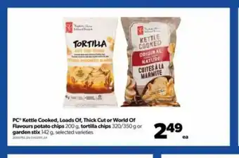 Real Canadian Superstore PC kettle cooked 200g offer