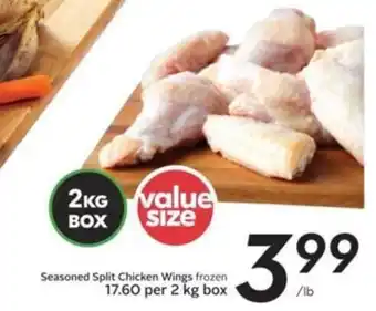 Sobeys Seasoned split chicken wings frozen 17.60 per 2kg box offer