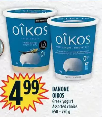 Marché Adonis Danone oikos greek yogurt offer
