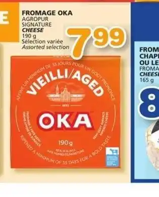 IGA Signature cheese 190g offer