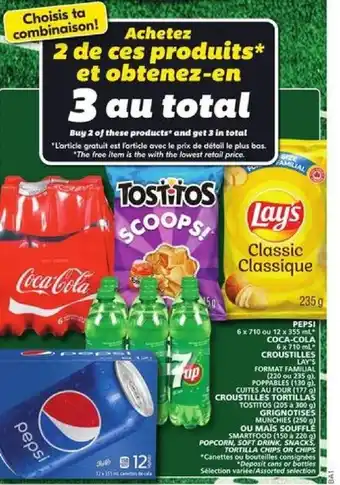 IGA Pepsi 6x710 ou 12x355ml coca-cola 6x710ml crousttilles lay's format familial (220 ou 235g) offer