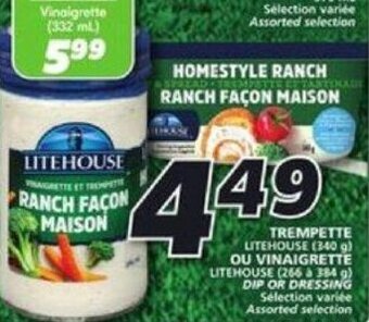IGA Dip or dressing offer