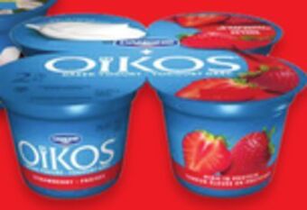 Walmart Oikos or light & free yogurt offer