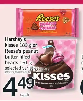 Fortinos Hershey's kisses 180 g or reese's peanut butter filled hearts 161 g offer
