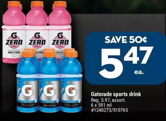 Giant Tiger Gatorade sports drink offer