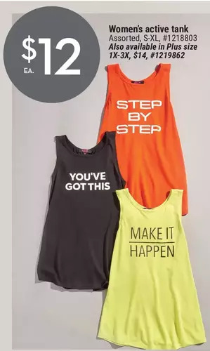 Giant Tiger Women's active tank offer