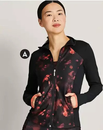 Giant Tiger Women's active jacket offer
