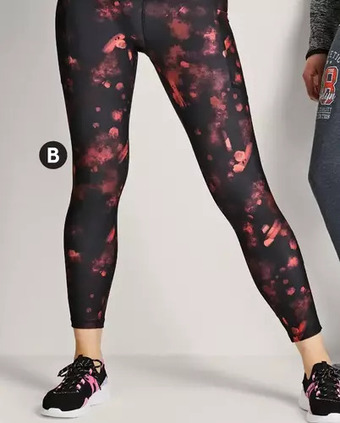 Giant Tiger Women's active leggings offer