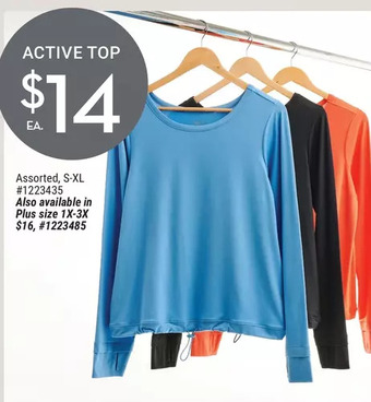 Giant Tiger Acx active top offer